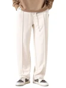 Men's Pleated Sweatpants -Urban Luxe Pleated Sweatpants | Drip Mania