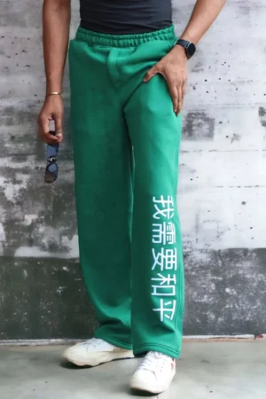 Green Joggers – Streetwear Comfort Meets Urban Edge